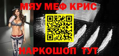 прущие грибы Старая Купавна