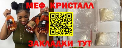 прущие грибы Старая Купавна