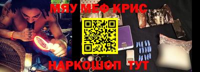 прущие грибы Старая Купавна