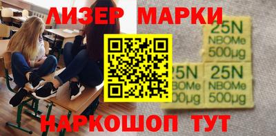 мефедрон VHQ Среднеуральск