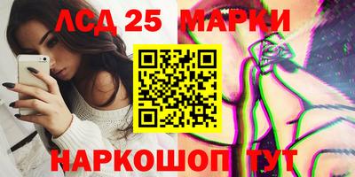 мефедрон VHQ Среднеуральск