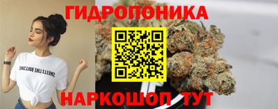 прущие грибы Старая Купавна