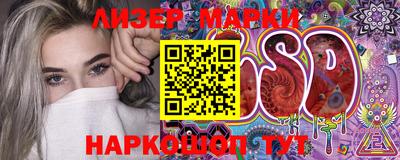 прущие грибы Старая Купавна