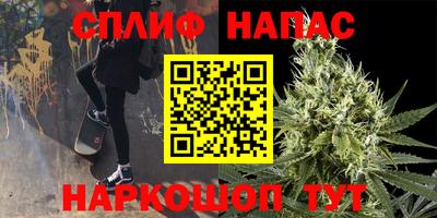 мефедрон VHQ Среднеуральск