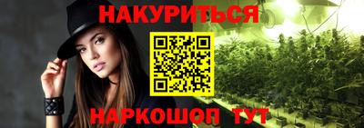 прущие грибы Старая Купавна