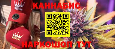 мефедрон VHQ Среднеуральск