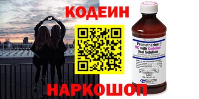 мефедрон VHQ Среднеуральск
