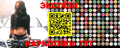 мефедрон VHQ Среднеуральск