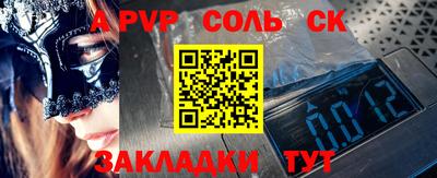мефедрон VHQ Среднеуральск