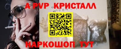 мефедрон VHQ Среднеуральск