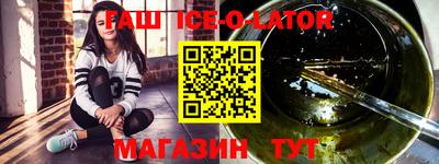 прущие грибы Старая Купавна