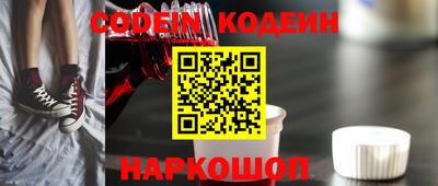 мефедрон VHQ Среднеуральск