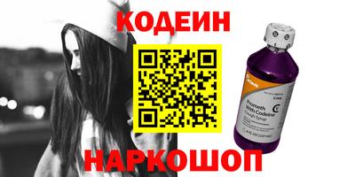 мефедрон VHQ Среднеуральск